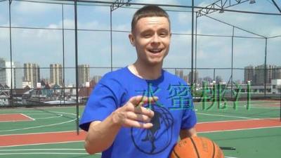 教授同款短袖街球男子运动球衣