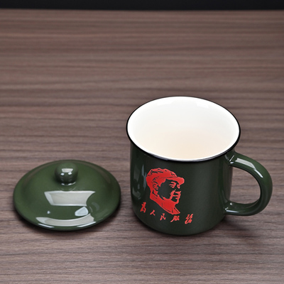 军绿陶瓷马克杯仿搪瓷杯茶缸子为人民服务杯子复古怀旧创意办公杯