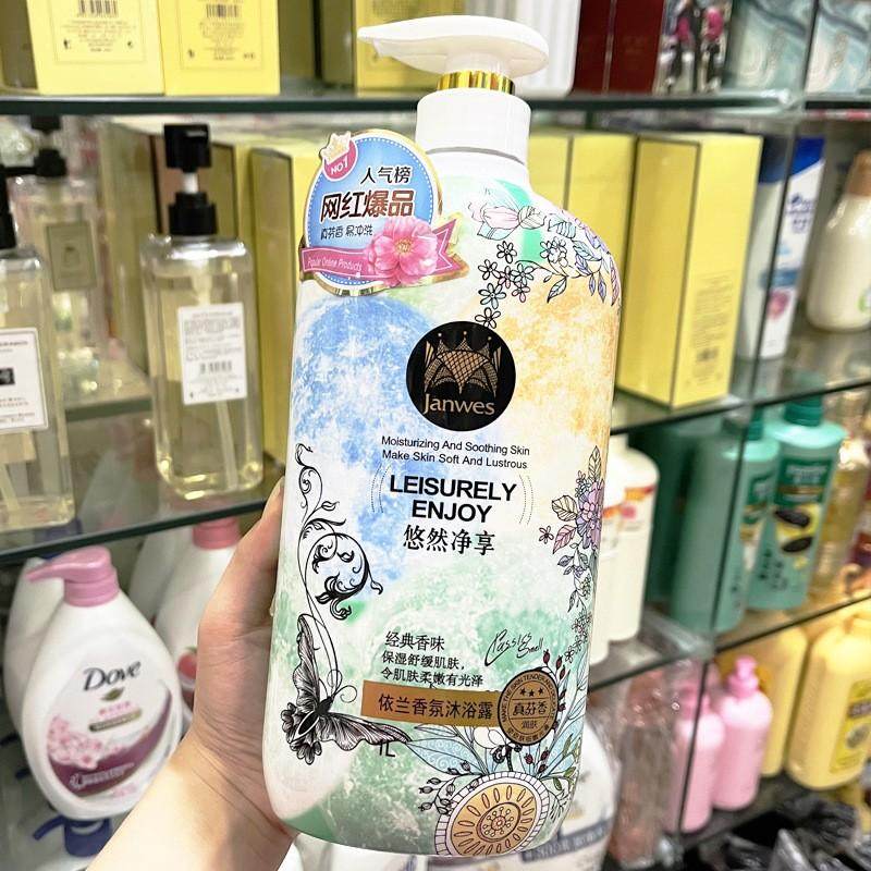 珍维丝浪漫花香沐浴露1L清凉舒缓香氛易冲洗沐浴液香水香氛薄荷