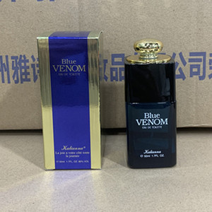 卡莲娜蓝毒香水经典紫毒香水