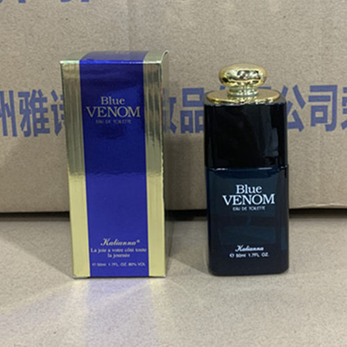 卡莲娜蓝毒香水经典紫毒香水