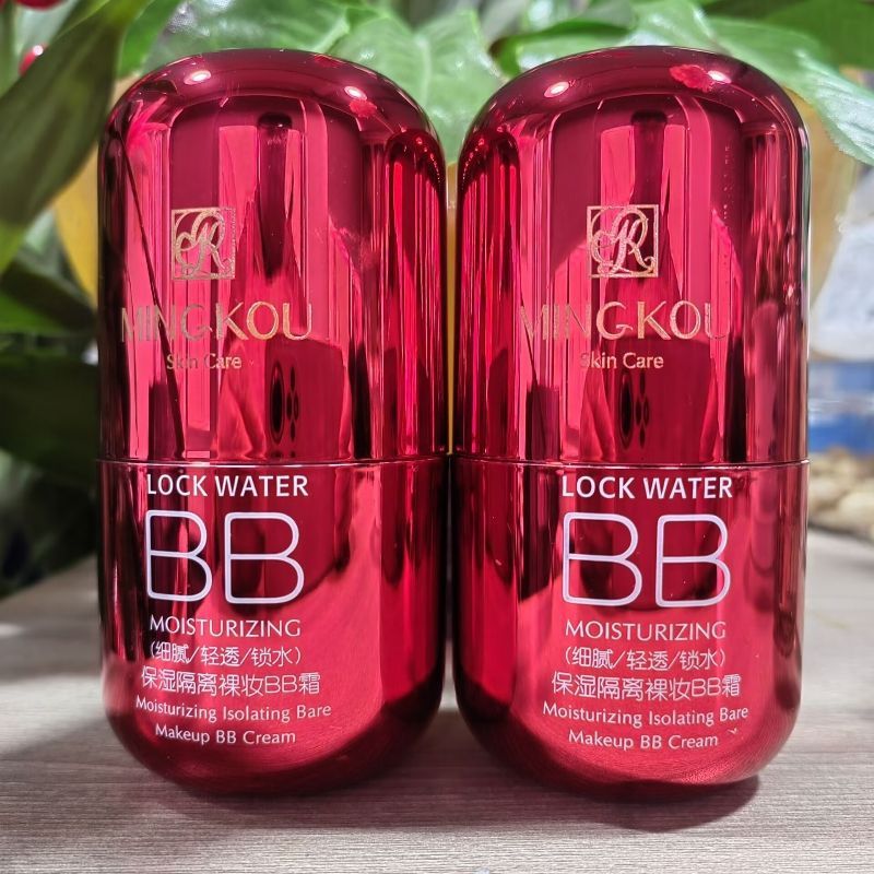 名蔻原液保湿隔离裸妆BB霜60ml