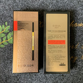 比比卡小金条眉笔品牌正品 防水不晕染自动双头小金筷三角形极细芯