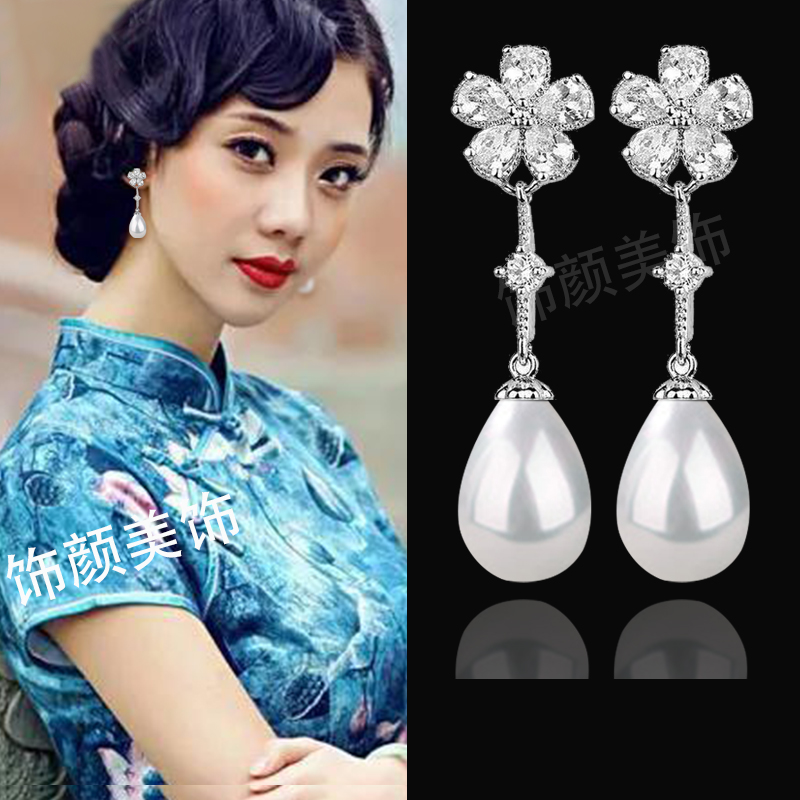 复古风潮流无耳洞耳夹女士花朵水滴珍珠耳环气质优雅旗袍走秀耳坠,饰品/流行首饰/时尚饰品新,耳环,淘宝优惠券,粉丝福利购,淘宝优惠卷