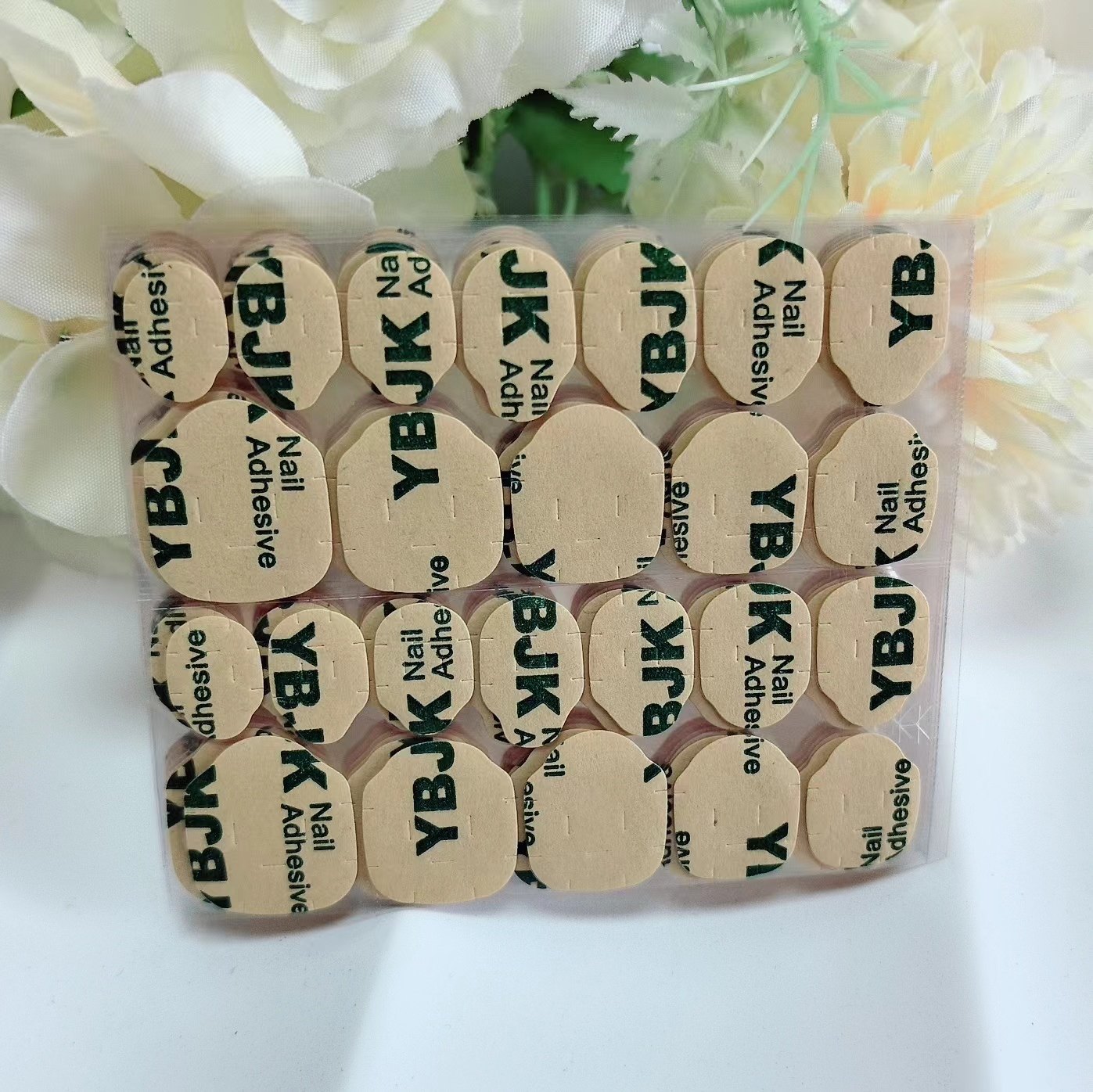 美甲贴片胶皇2025新款美甲专用胶穿戴甲胶美甲胶贴指甲贴片果冻胶,彩妆/香水/美妆工具,穿戴甲/甲片,淘宝优惠券,粉丝福利购,淘宝优惠卷