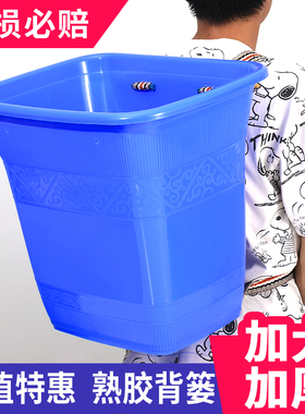 塑料背篓双肩长方形收纳桶大号农用熟胶承重大背粪筐加大加厚篓子