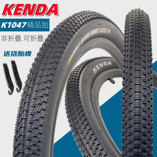 建大K1047山地车自行车26/27.5/29寸*1.95/2.1/2.35超轻耐磨外胎