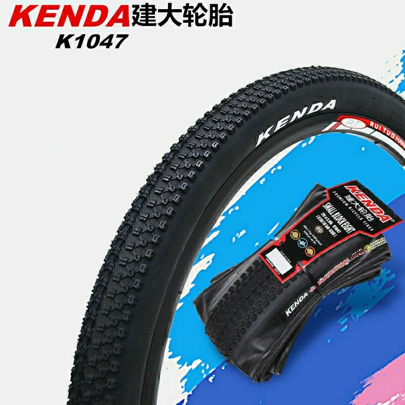 建大K1047山地自行车折叠外胎29/27.5/26寸1.95防刺超轻外带轮胎