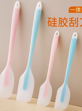 硅胶刮刀抹刀铲刀食品级烘焙工具蛋糕切刀奶油刮板家用铲子烘培