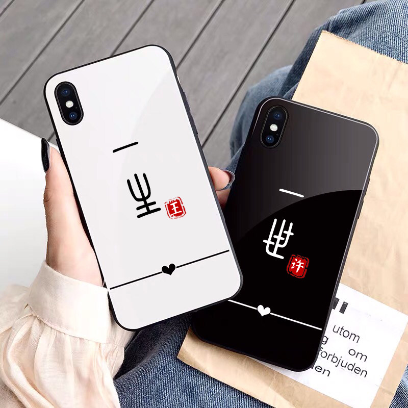 一生一世简约情侣手机壳任意机型定制姓氏名字适用iphone14pro小众oppo玻璃vivox50小米13苹果12华为p
