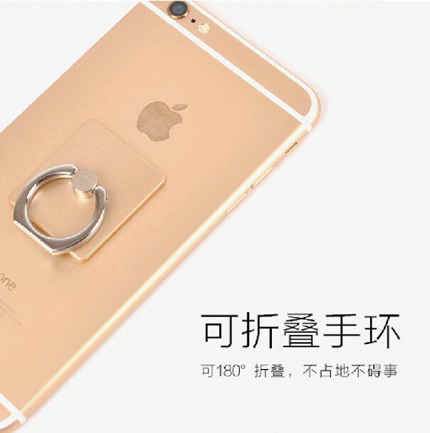 Support téléphone mobile - Ref 1358732 Image 3