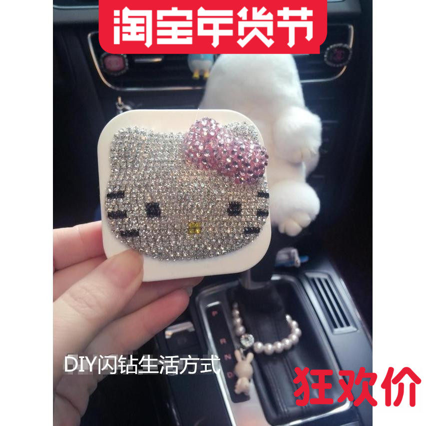新款hellokitty隐形眼镜盒 kt猫猫头粘钻水钻隐形眼镜 伴侣盒包邮