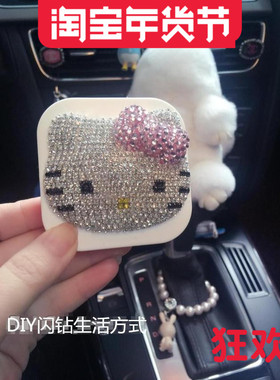 新款hellokitty隐形眼镜盒 kt猫猫头粘钻水钻隐形眼镜 伴侣盒包邮