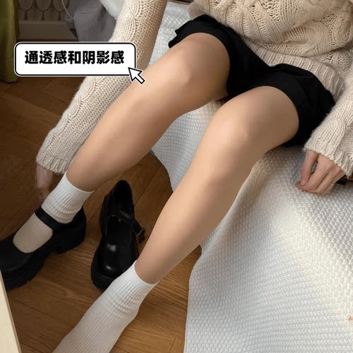 打底袜秋冬光腿神器超自然
