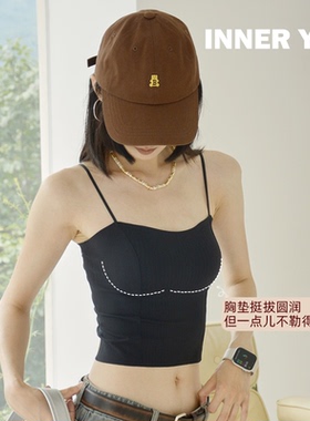 售完不补/细肩带大胸能托の吊带背心女带胸垫内搭外穿内衣夏美背
