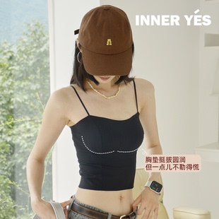 细肩带大胸能托の吊带背心女带胸垫内搭外穿内衣夏美背文胸一体