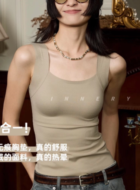 1件顶3件!自带专业胸垫加绒保暖背心内衣打底秋冬内搭吊带秋衣女