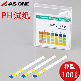 亚速旺pH试纸卷型棒型瓶型1盒/100根1-14/0-14测定区域有色标