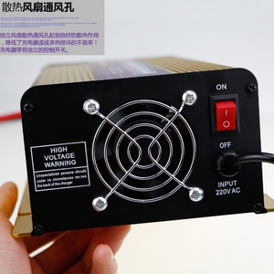 新优信12V24V大功率货车卡车电瓶充电器30A汽车电瓶充电机船舶电