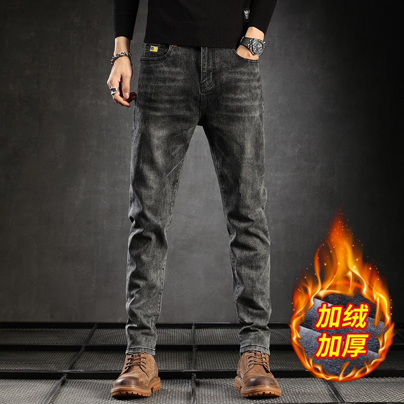 2025秋冬厚款灰色小脚弹力牛仔裤男青年修身显瘦长裤子潮加绒男装