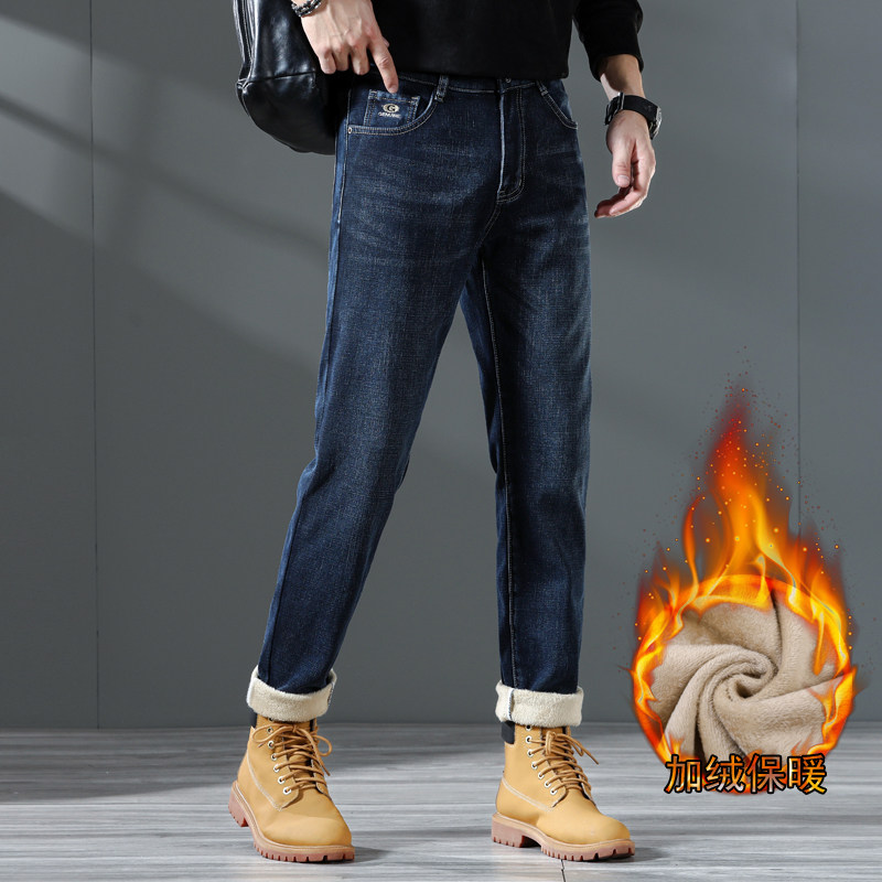 2025冬季新款修身直筒加绒加厚弹力牛仔裤男士弹性蓝色休闲长裤子