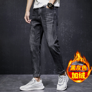 男士牛仔裤2025冬季新款高弹力修身小脚裤加厚加绒保暖长裤子男装