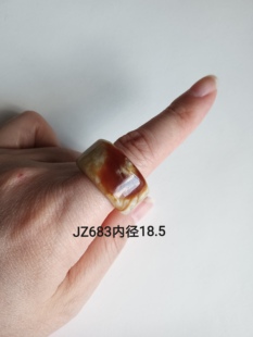 天然岫玉辽阳红飘花扳指戒指指环戒圈跑环配饰饰品男女682-740