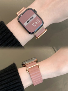 applewatchs10表带温柔色系适用iwatch678苹果手表磁吸皮质简约s9