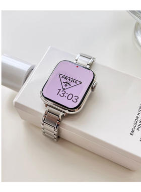 apple watch98表带不锈钢带适用苹果手表iwatch7se高级女金属链式