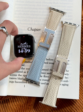iwatchs11苹果手表10表带H扣荔枝纹真皮applewatch89代磁吸扣秋冬