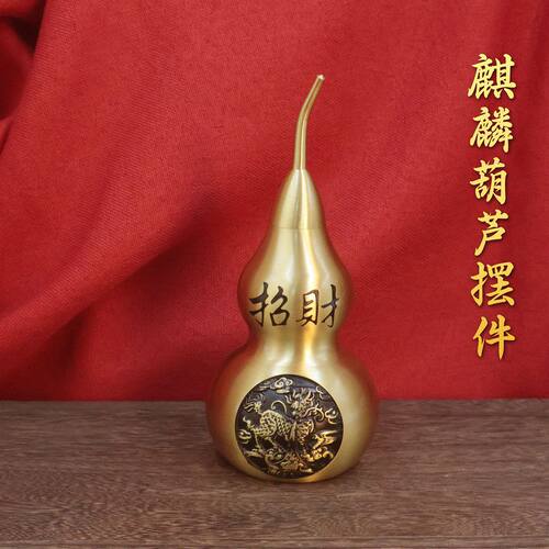 铜玄关摆件饰品黄铜摆件工艺品