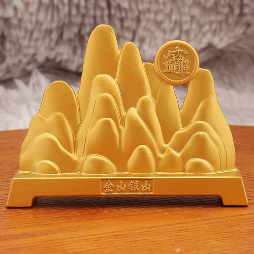 客厅风水金山摆件银山办公桌玄关山金属面日进斗金工艺品