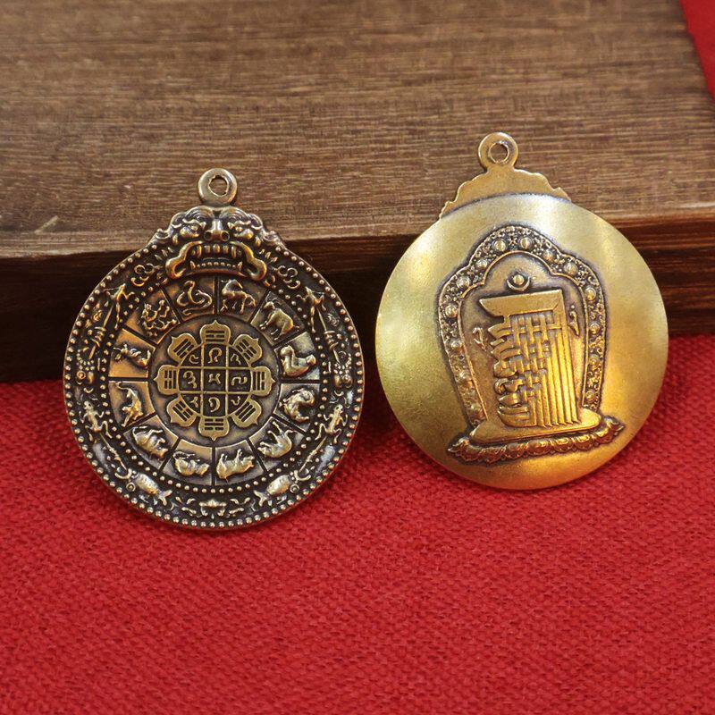 拉丝十二生肖本命年腰牌腰牌藏黄铜九宫八卦挂件吊坠钥匙扣太岁犯