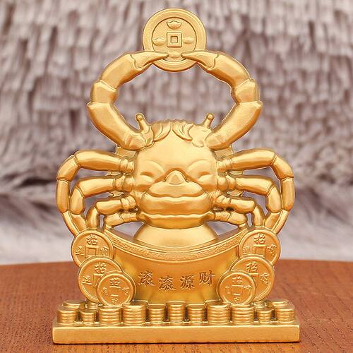 横财来财金色财源滚滚螃蟹八方工艺品合金黄金万两摆件办公室批发
