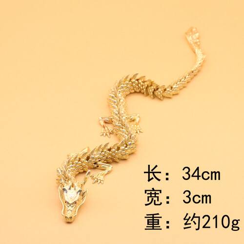 爆款本色可可活动热销龙摆件生肖