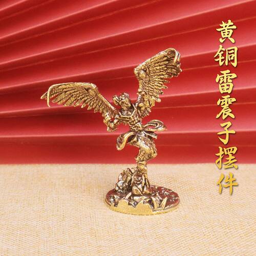 创意猫头鹰摆件装饰家居工艺品