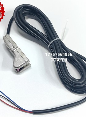 RQJ-N2 P2摩擦断线检测器感应传感器ELTEX 16370 DS-9C缝纫机配件