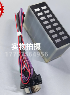 THEMA天马电磁铁 8联 A3A027C 剑杆织机纺织机械电器配件厂家直销