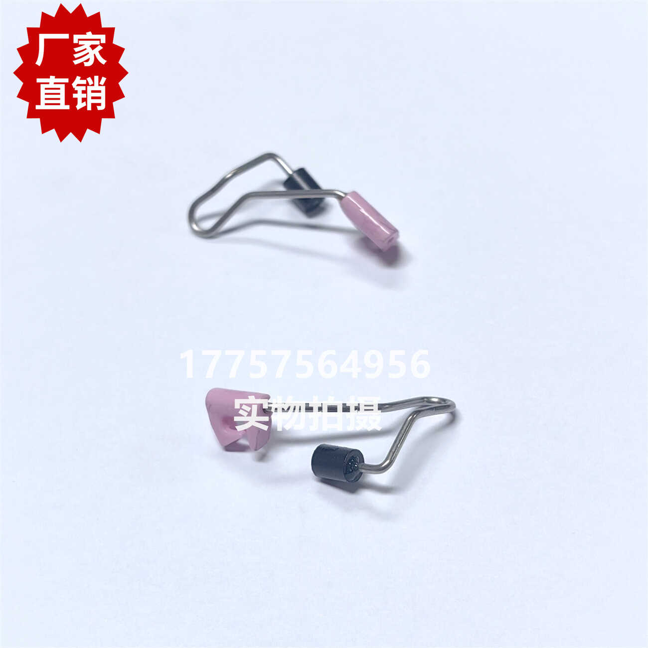 纺织机械传感器绞边架TSUDAKOMA