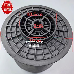 SM93废边纱盘 剑杆织机 纺织机械配件