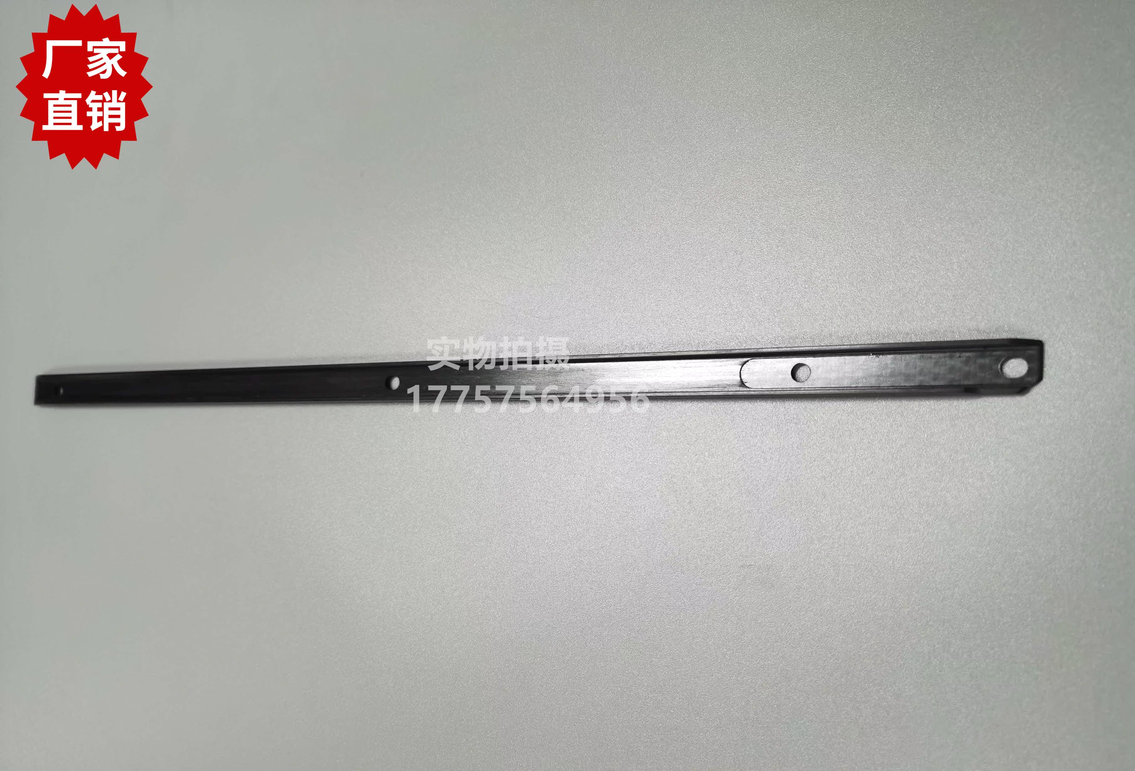 GS900剑带支撑条 优质 碳钎维剑带剑背 SMIT剑杆织机 纺织配件