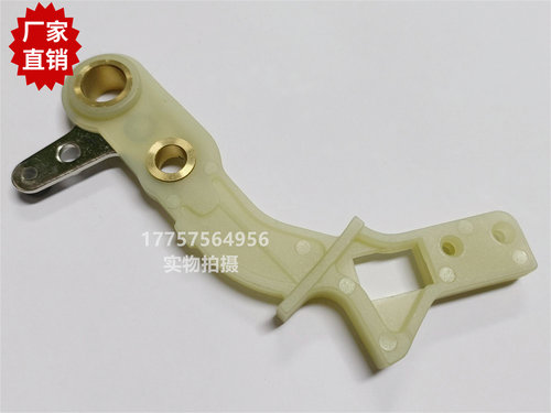 纺织机械配件选纬指座