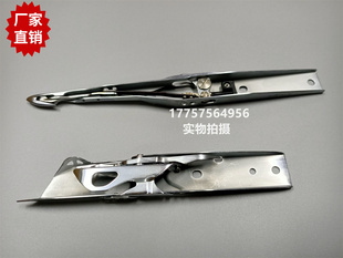 GS920剑头 优质 新华 SMIT剑杆织机 纺织机械配件