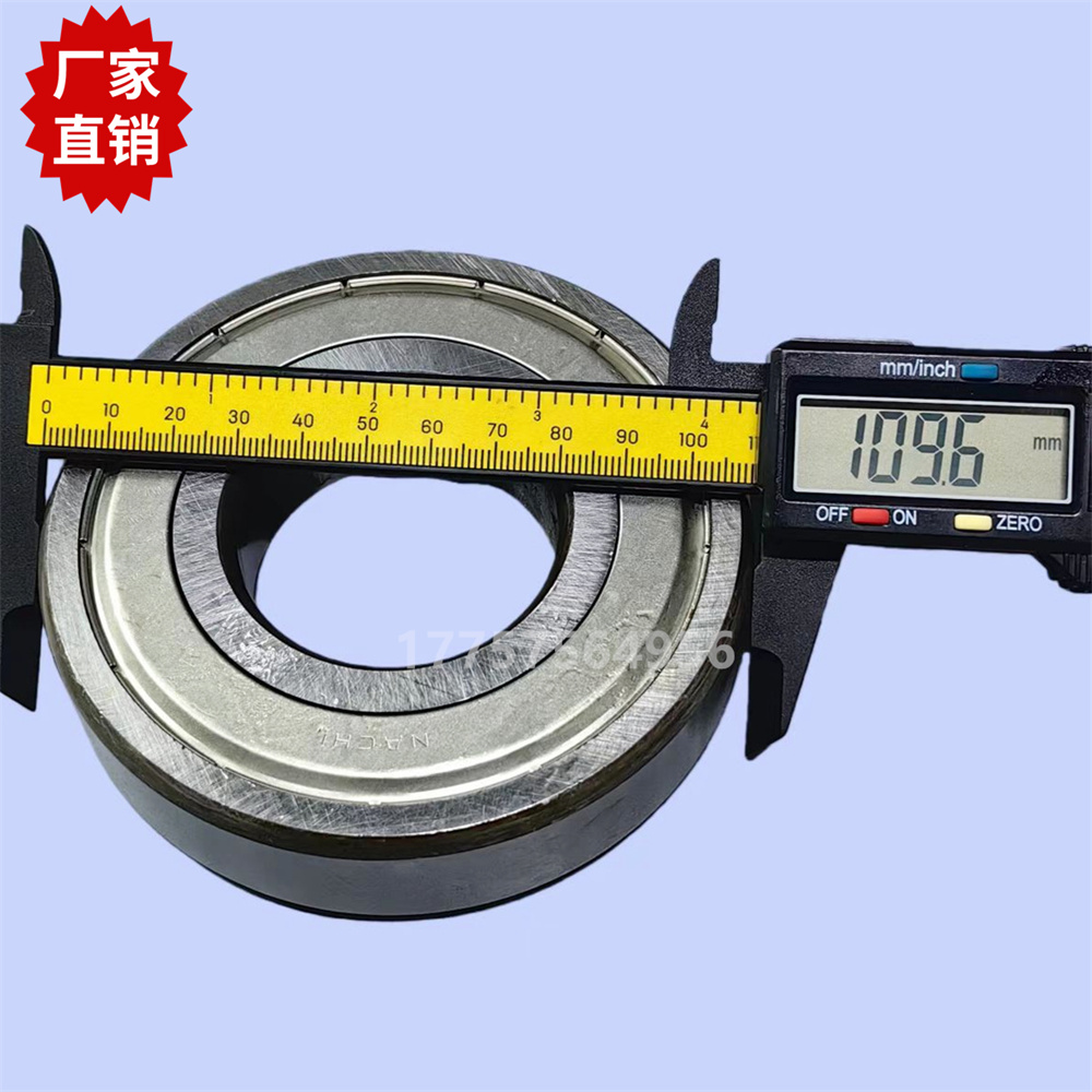 VAMATEX范美特剑杆织机 优质K88飞轮轴承 纺织机械配件 厂家直销