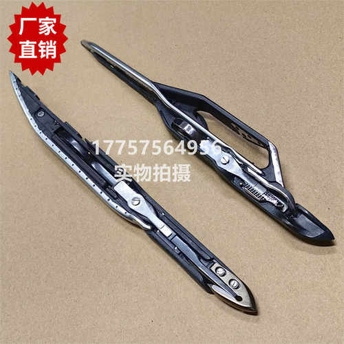 优质GA731纺织机械剑杆头