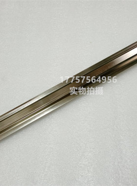 PANTER奔达导轨 520mm 剑杆织机 纺织机械配件 厂家货源