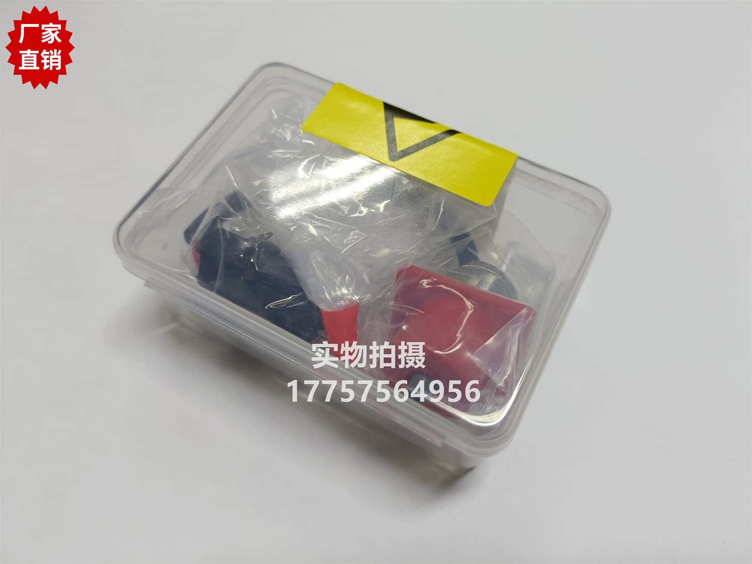 OPTIMAX电机 BE237902 OPT剑杆织机 纺织机械配件 厂家直销