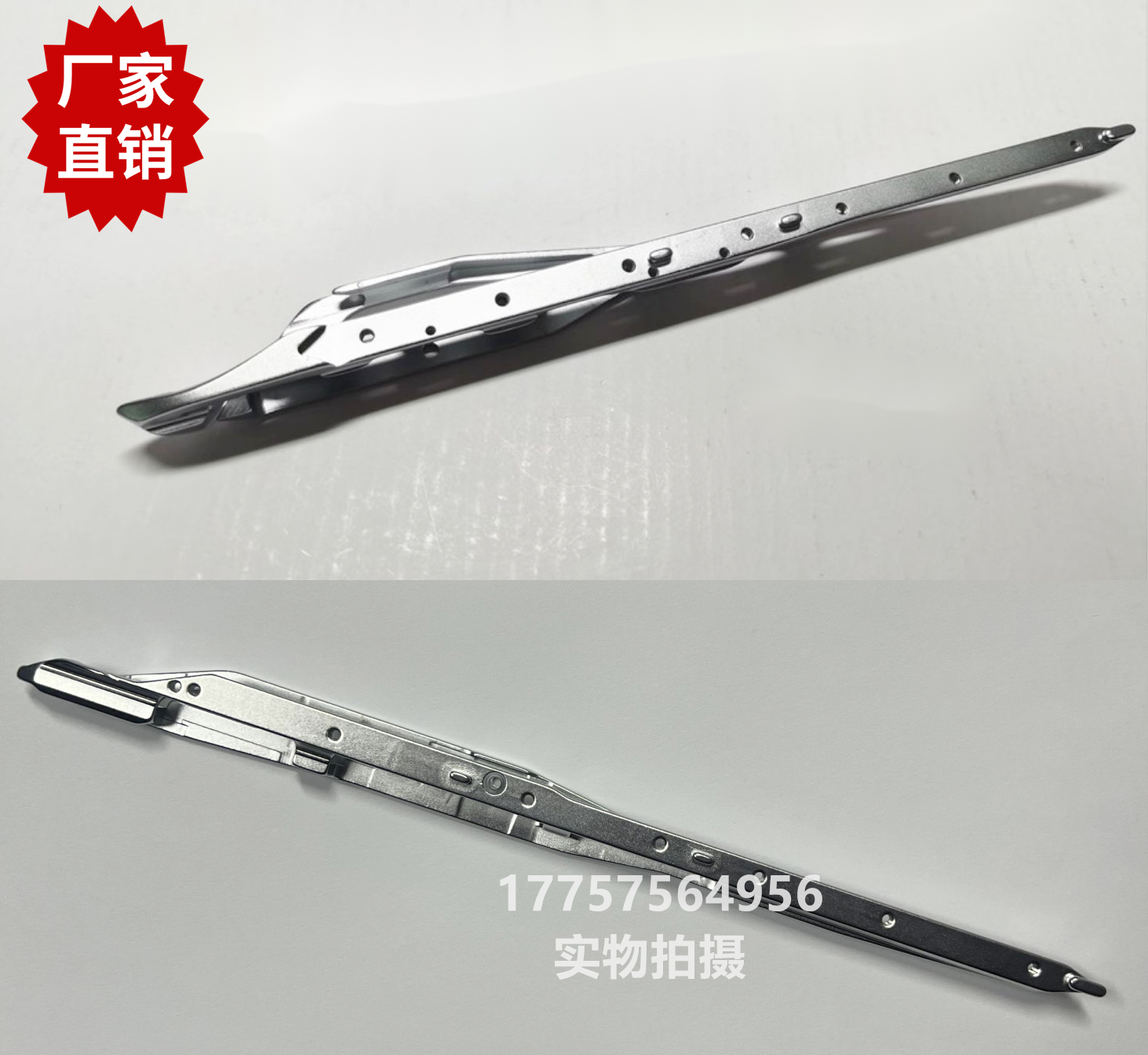 THMEA天马剑头壳体 SOMET剑杆织机 范美特纺织机械配件