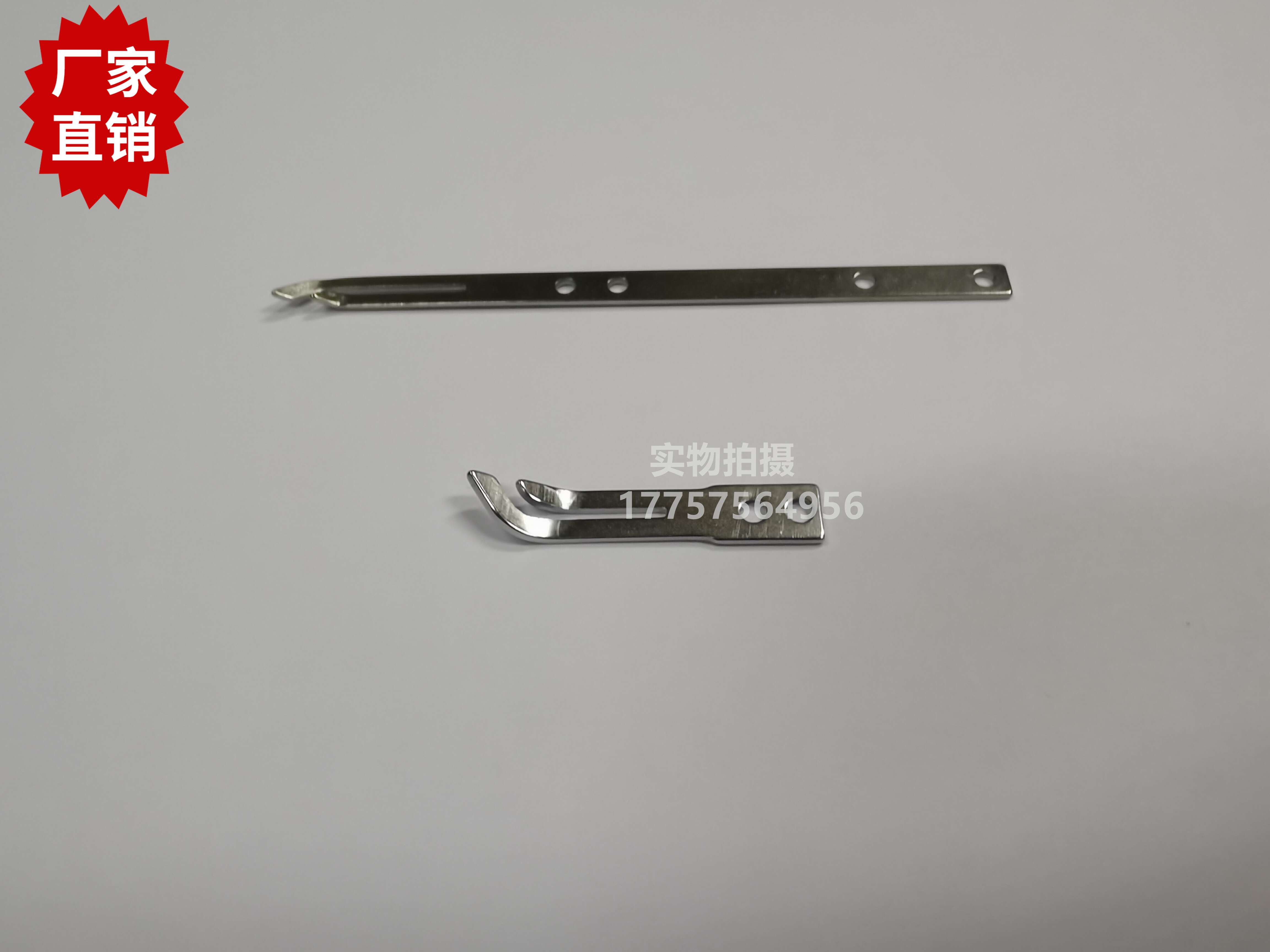 马超优秀压纱片剑杆织机