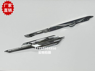 K88剑头 优质 VAMATEX剑杆织机剑杆头 新华 纺织机械配件